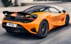 Новият McLaren 750S: най-мощен и най-лек!