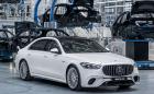 Mercedes-AMG пуска за кратко S 63 E Performance Edition 1, в който има всичко