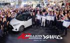 Toyota Yaris отбеляза 10 милиона глобални продажби