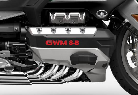 Great Wall Motors ще представи мотоциклет с 8-цилиндров боксер