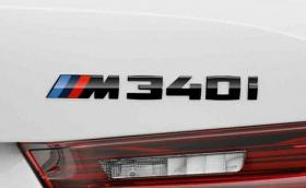 Бензиновите модели на BMW вече няма да имат i в името си