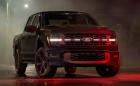 Легендарният 'уличен' пикап на Ford се завърна
