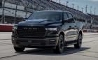 RAM връща V8 HEMI двигателя!