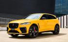 Прощално издание на Jaguar с V8 двигател