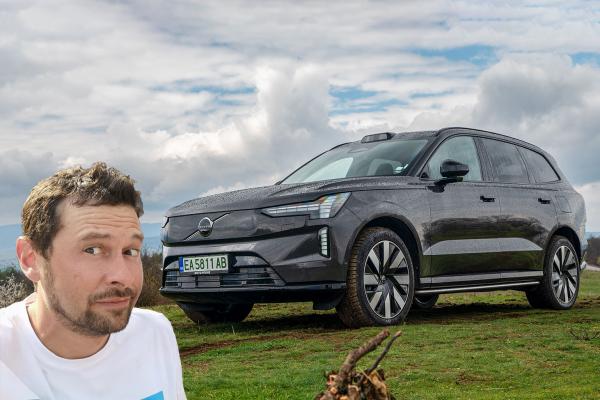 ВИДЕО: Впечатляващото Volvo EX90
