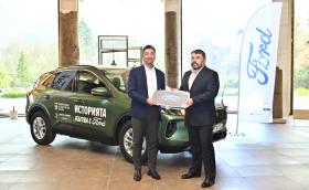 Националният исторически музей получи чисто нов Ford Kuga
