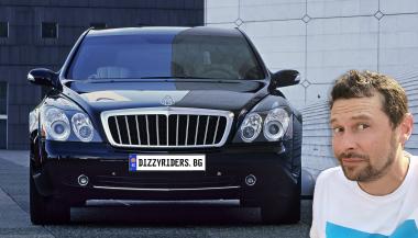 ВИДЕО: Дали Maybach 62 S е по-добър от Rolls-Royce? 
