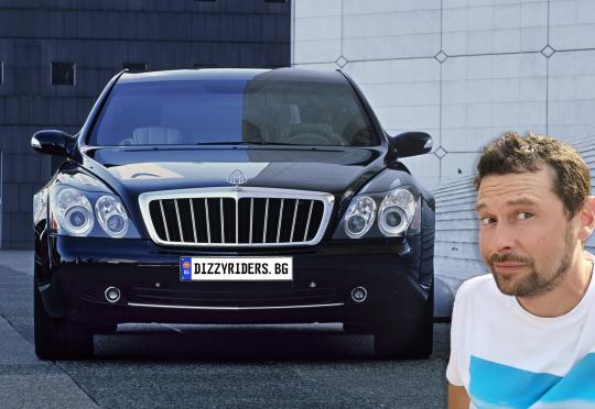 ВИДЕО: Дали Maybach 62 S е по-добър от Rolls-Royce? 