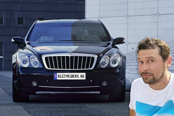ВИДЕО: Дали Maybach 62 S е по-добър от Rolls-Royce? 