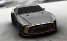 Nissan потвърди, че вече работи по нов GT-R