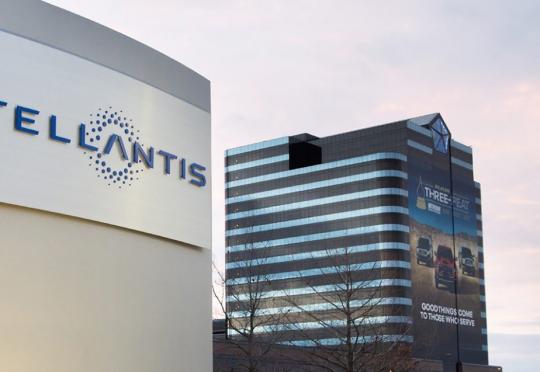 Stellantis ще се фокусира върху четирите бранда, които 'имат най-голямо значение'