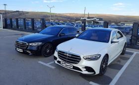 Новата S-класа вече се продава в Дупница!