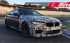 BMW M5 CS е плашещо бърз на 'другия Ринг'