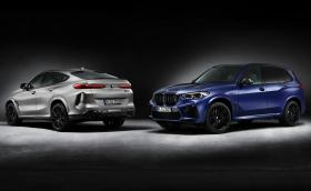 BMW X5/X6 M Competition излизат в специална серия от 250 броя