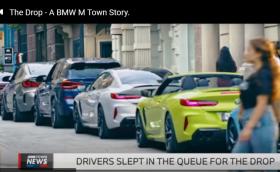 Новият BMW M Town е София! Гледайте видеото!
