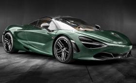 McLaren 720S Racing Green Edition от Carlex е елегантна ракета