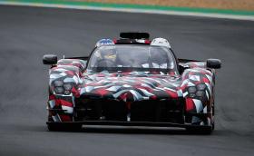 Toyota показа GR Super Sport - хиперколата си за “Льо Ман” 2021