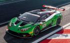 Lamborghini Huracan GT3 EVO2: пистово сбогом на чистия бензин