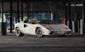Тази супер мръсна кола някога е била световна премиера на Lamborghini в Женева