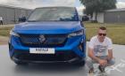 ЕКСКЛУЗИВНО: Renault Rafale E-Tech 4x4 300, премиера, на която присъстваме