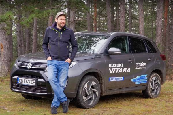 ВИДЕО: Карахме новото Suzuki Vitara