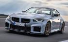 Новото BMW M2 CS дойде с 530 коня