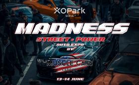 Madness фест събира спортни, ретро и суперколи в София този месец