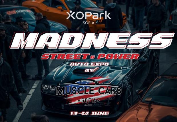 Madness фест събира спортни, ретро и суперколи в София този месец