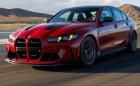 Новото BMW M3 CS е на задно и с ръчна трансмисия