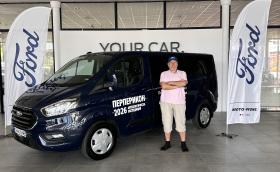 Археологическата експедиция 'Перперикон' получи чисто нов Ford Custom