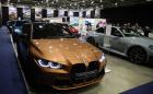 Отново BMW и MINI Експо в София