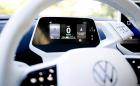 Volkswagen разгневи собственици с контрол на данните им