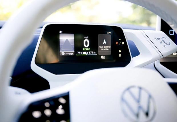 Volkswagen разгневи собственици с контрол на данните им