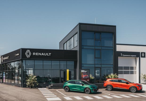 Renault и Dacia с чисто нов шоурум в Русе