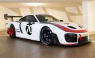 Това Porsche 935 се продава за… 2,5 млн. лв. Мераклии?