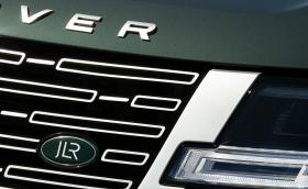 Jaguar Land Rover показаха новото си корпоративно лого