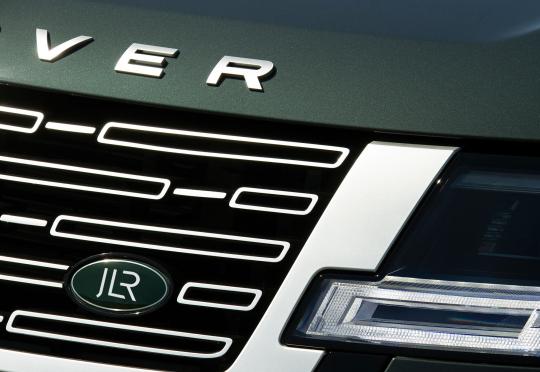 Jaguar Land Rover показаха новото си корпоративно лого