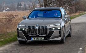 ВИДЕО: Новото BMW Серия 7