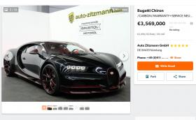 Черно-червеното Bugatti Chiron на Ваньо Алексиев отново се продава