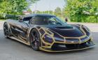 „Българският“ Koenigsegg Jesko Attack COByX e готов и вече се тества