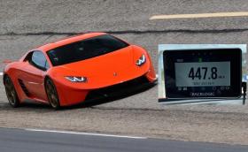 7X Design Rayo разви потенциално рекордните* 447,8 км/ч