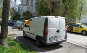 Обират вандалски „баничарки“ и бусове в София