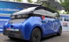 Tianjin Solar Car е първият китайски електромобил, който се зарежда изцяло от слънцето