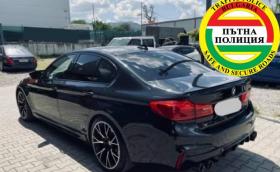 Заключиха BMW M5 Competition в КАТ Хасково, обявено за откраднато в Швеция