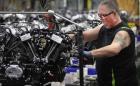 Harley-Davidson го закъса с парите