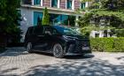 Lexus LM 350h: най-луксозният и скъп модел в историята на марката* (НОВОТО НИ ВИДЕО!)