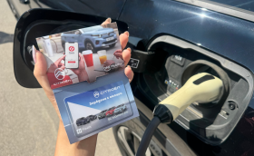 Citroen дава ваучер 1000 евро за зареждане с всяка нова електричка