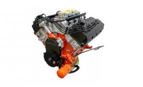 9,4-литров V8 двигател за проекти в ера на малолитражки...