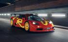 Този единствен McLaren F1, собственост на рок легенда, се продава за колосална сума