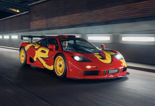 Този единствен McLaren F1, собственост на рок легенда, се продава за колосална сума